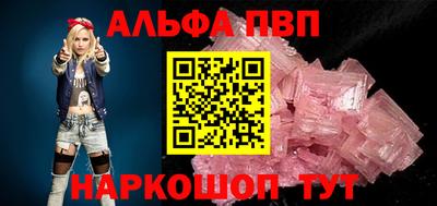 COCAINE Тара