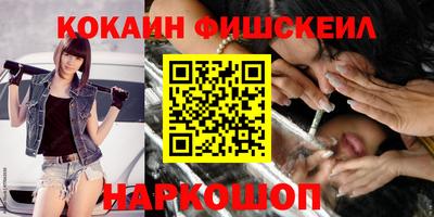 MDMA Premium VHQ Татарск