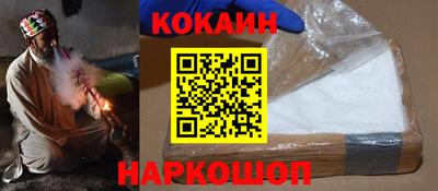 MDMA Premium VHQ Татарск