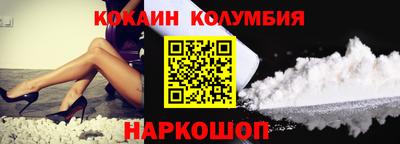 молекула духа Тверь