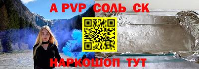 MDMA Premium VHQ Татарск