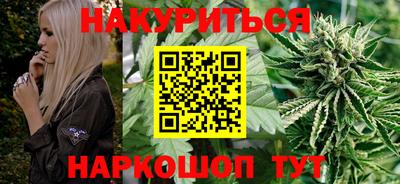 молекула духа Тверь