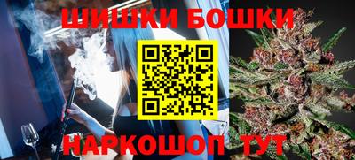 MDMA Premium VHQ Татарск