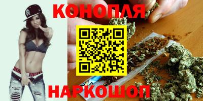 COCAINE Тара