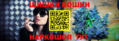 молекула духа Тверь