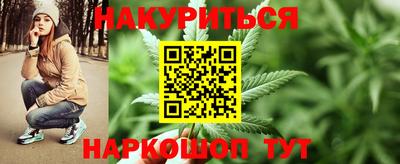 MDMA Premium VHQ Татарск