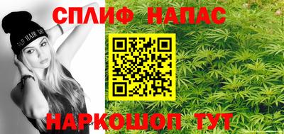MDMA Premium VHQ Татарск