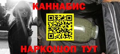 молекула духа Тверь