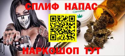 COCAINE Тара