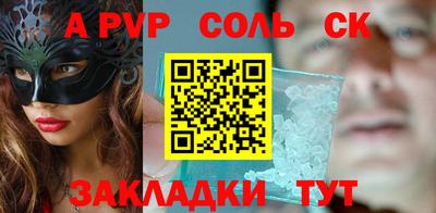 MDMA Premium VHQ Татарск
