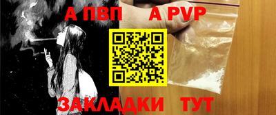 MDMA Premium VHQ Татарск