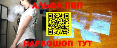 MDMA Premium VHQ Татарск