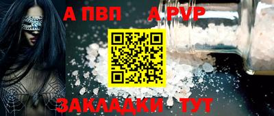 MDMA Premium VHQ Татарск