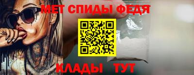 молекула духа Тверь