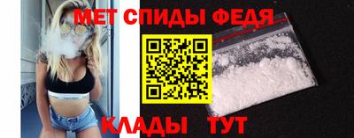 COCAINE Тара