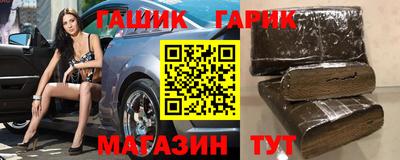 MDMA Premium VHQ Татарск