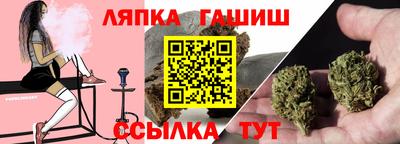 COCAINE Тара