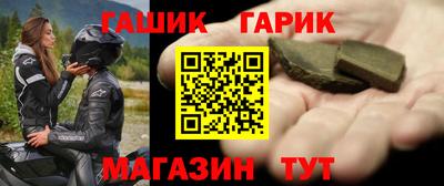 MDMA Premium VHQ Татарск