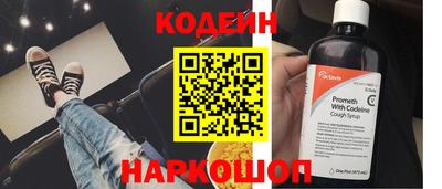 молекула духа Тверь