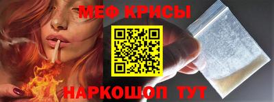 MDMA Premium VHQ Татарск