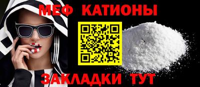 COCAINE Тара